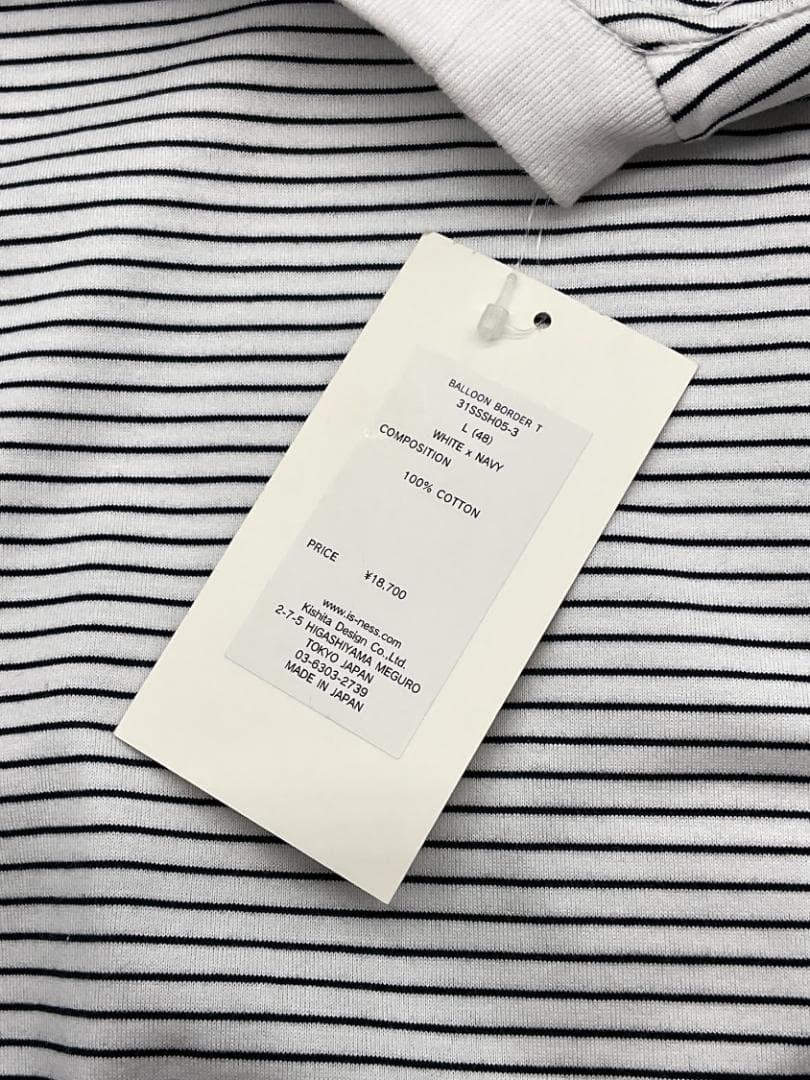 サイズL【新品】is-ness BALLOON BORDER T-SHIRT