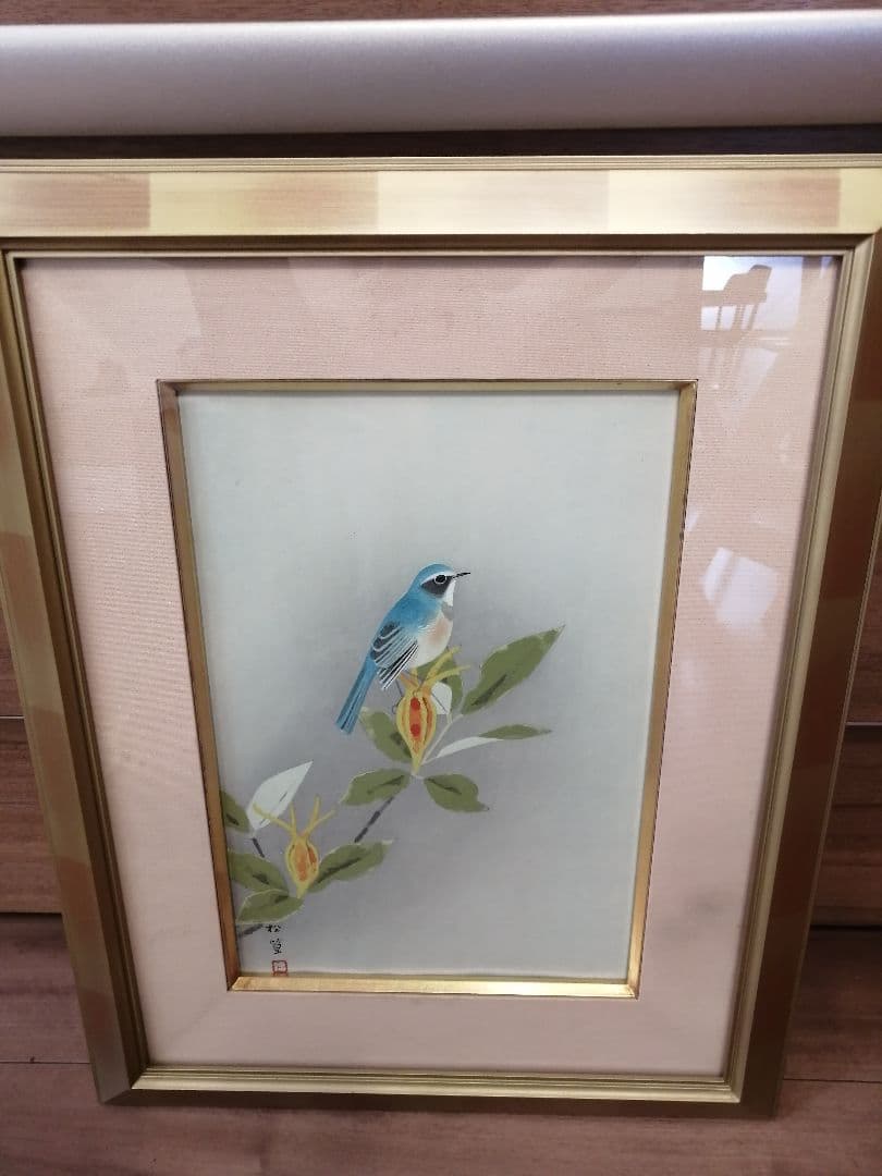 春秋花島四題　クチナシ　上村松篁