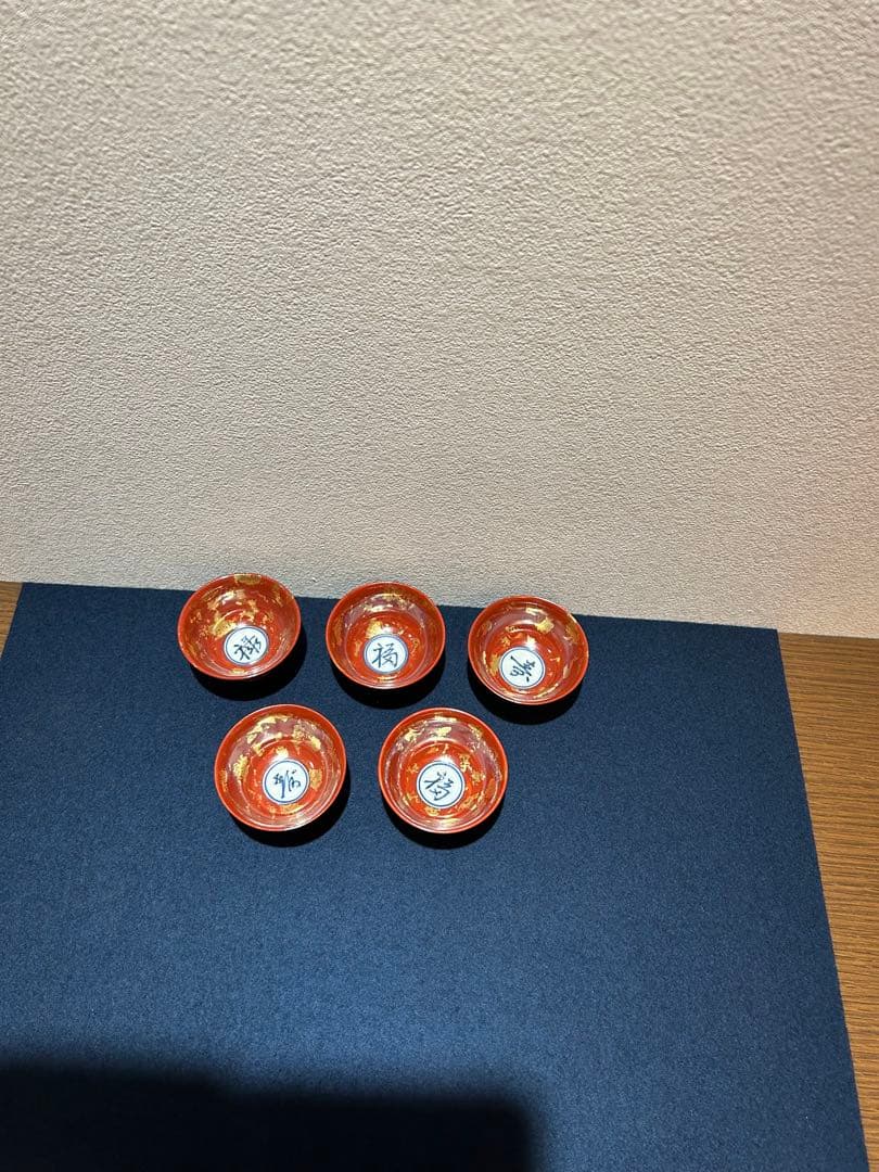 松谷窯/赤地金箔散 湯呑み五客