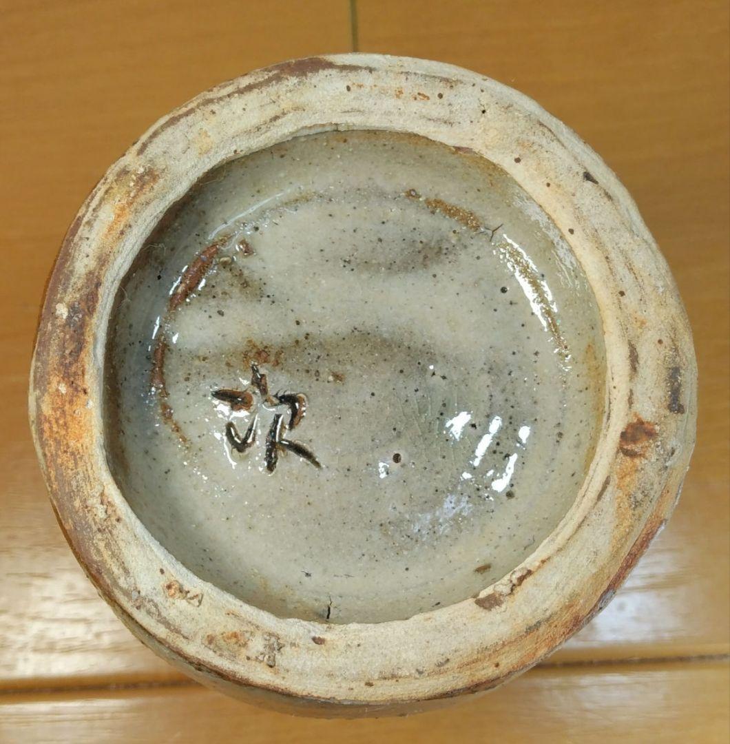 人間国宝 金城次郎 筆筒(魚2匹）栞 共箱 壺屋焼 壷屋焼 やちむん 美品