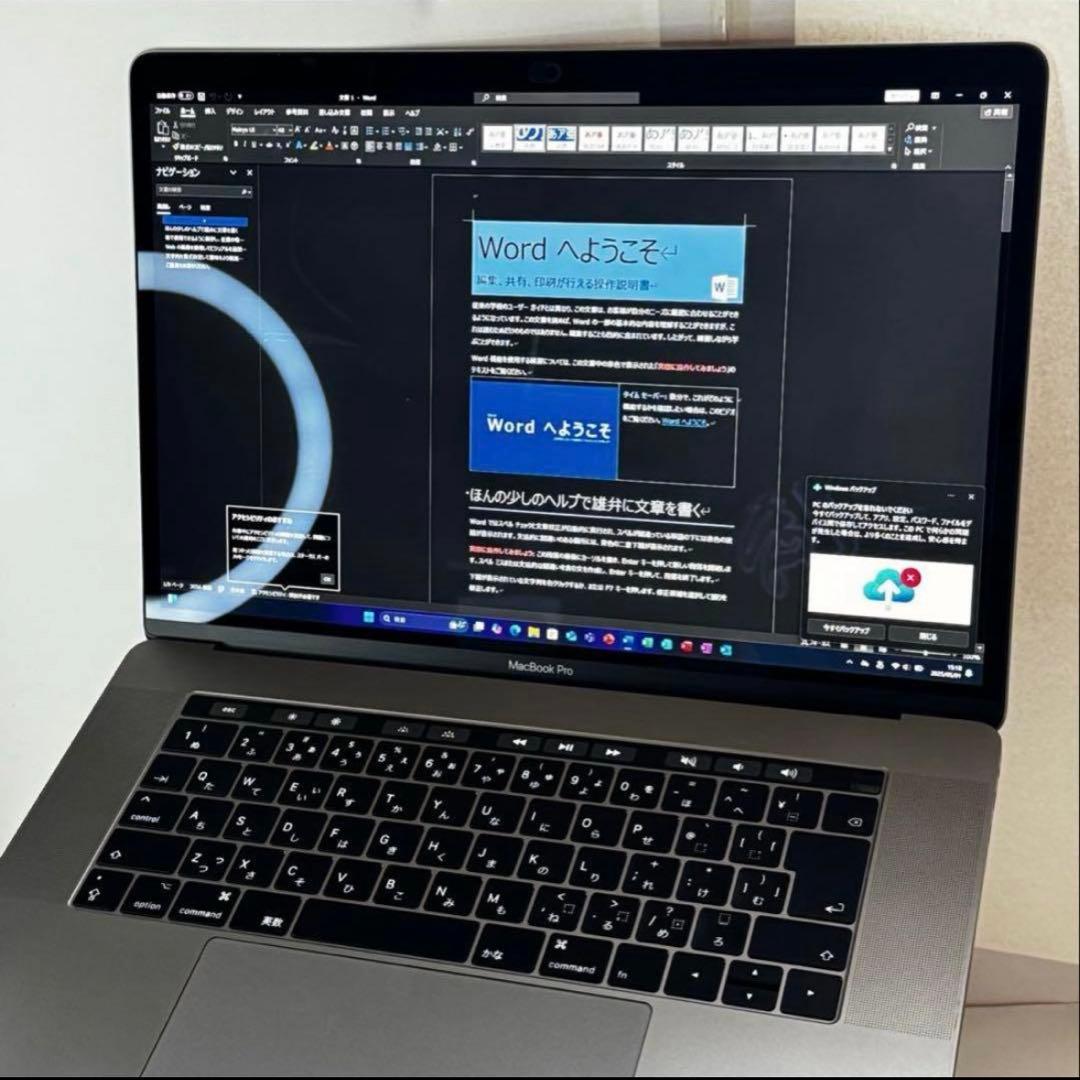 MacBook Pro i7/16GB/512GB/新品バッテリー Win11