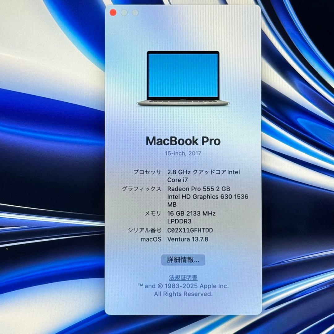 MacBook Pro i7/16GB/512GB/新品バッテリー Win11