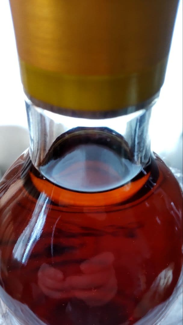 Château d'Yquem Sauternes 1990