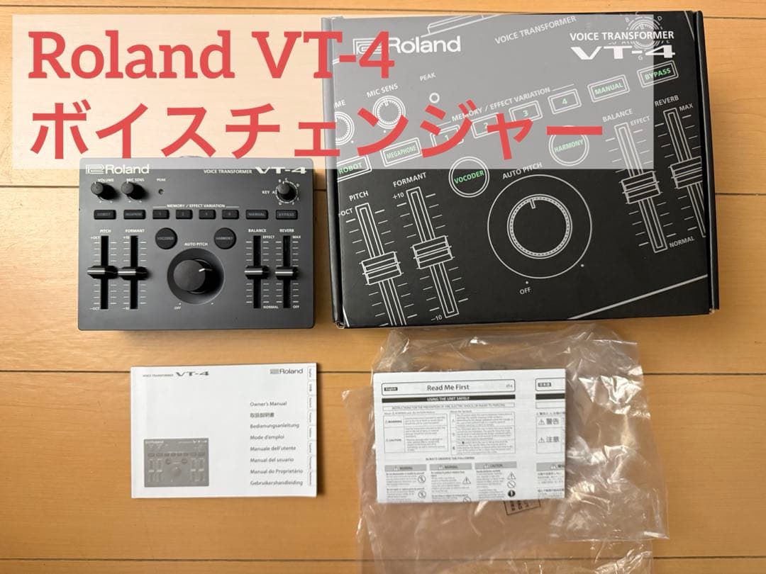 ローランド Voice Transformer Roland VT-4
