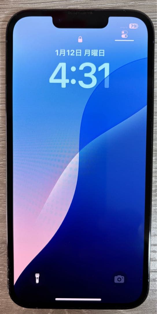 iPhone13Pro 128GB シエラブルー SIMフリー 即購入OK即発送