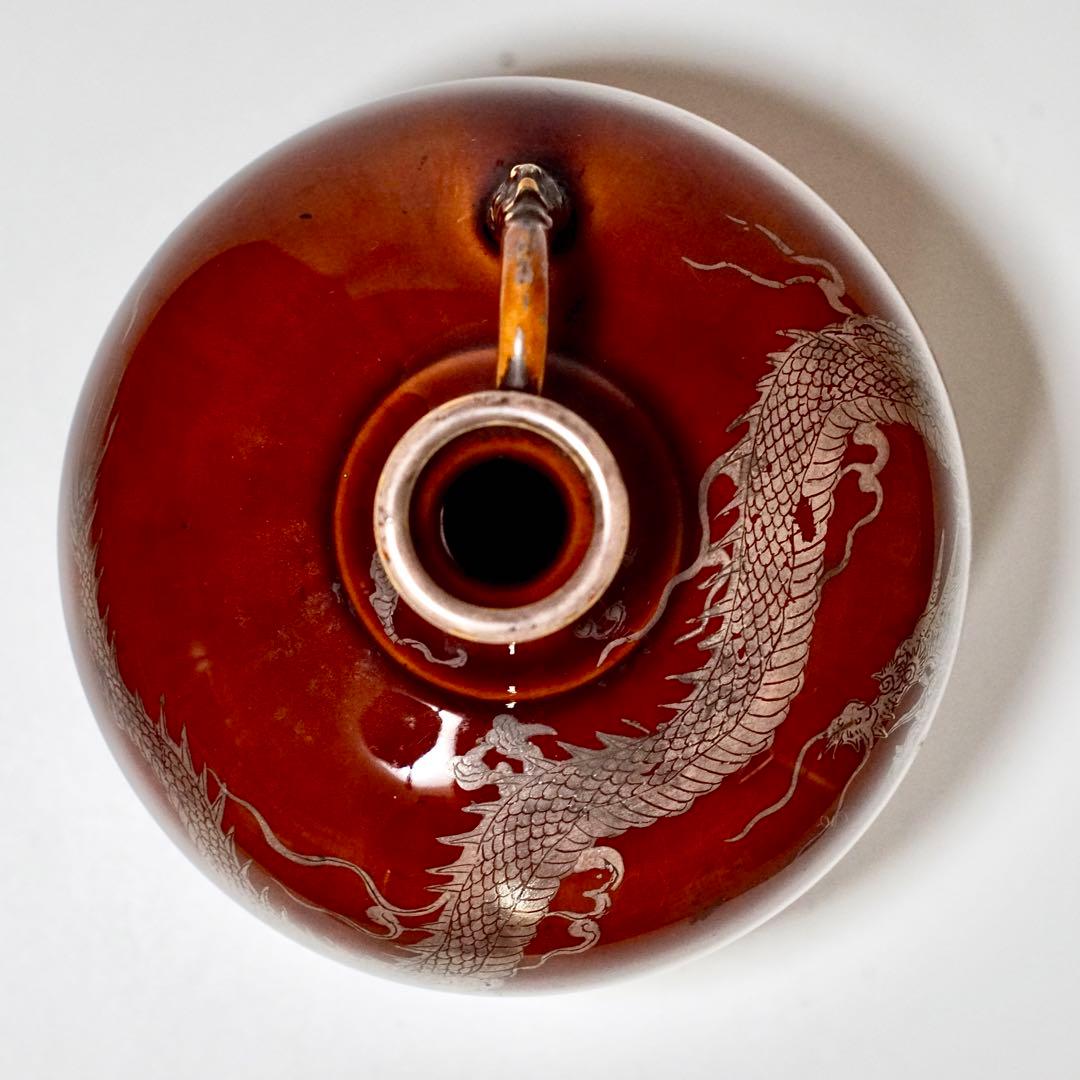 明治期 布志名焼 出雲若山 赤釉銀彩龍図花瓶