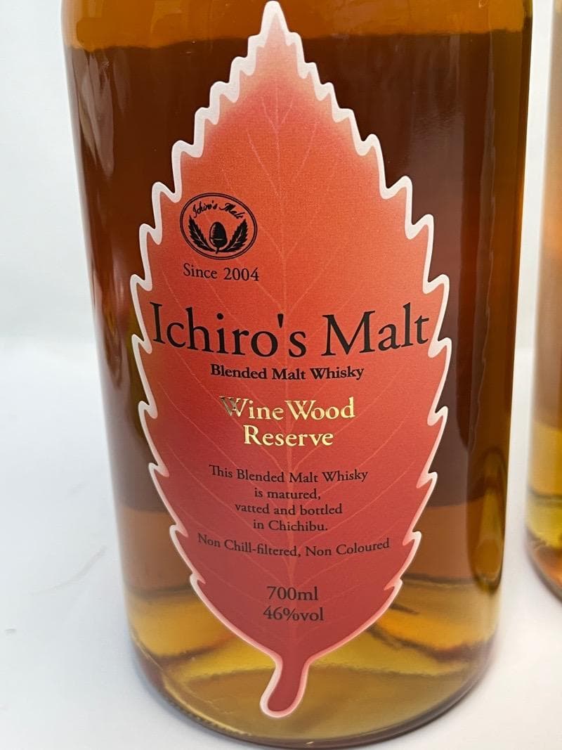 イチローズモルト　3本セット　DD MWR WWR　700ml 46％ 箱入り