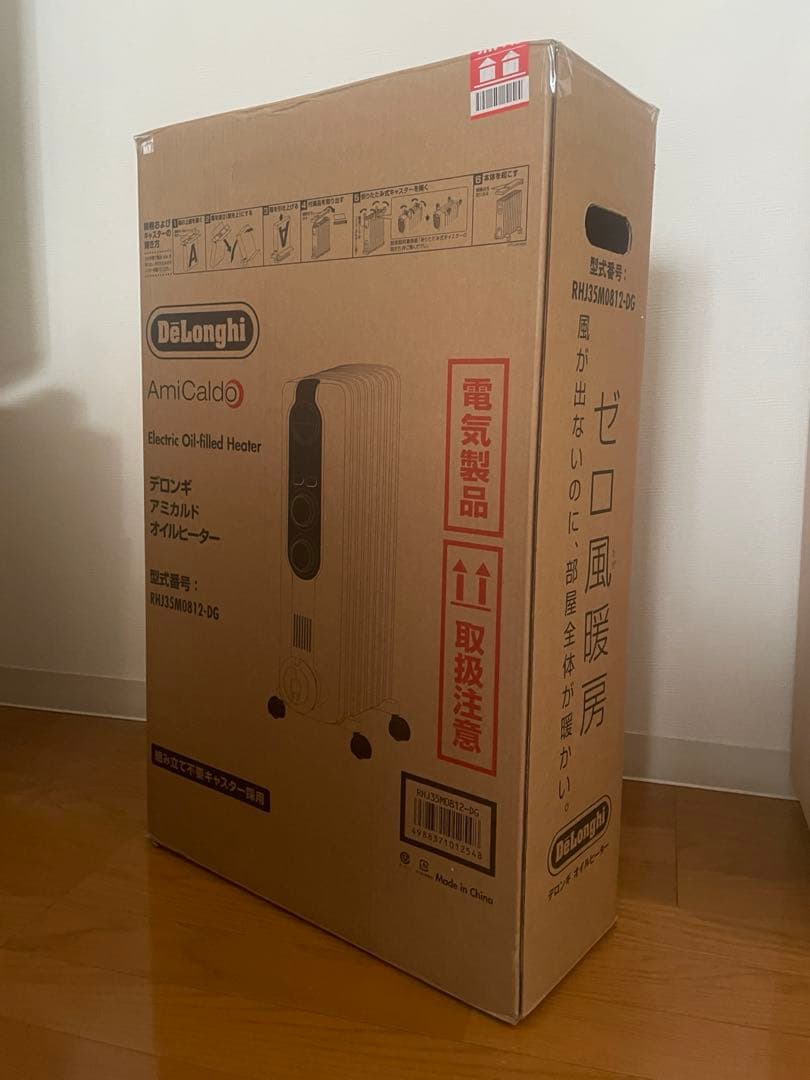 美品 De'Longhi デロンギ オイルヒーターRHJ35M0812-DG