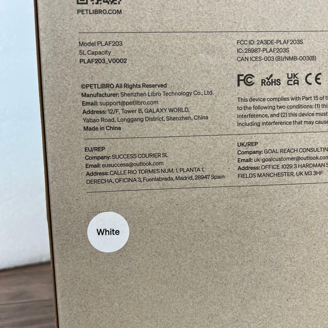 261321 PETLIBRO 自動給餌器 猫 カメラ付き 5L大容量 ホワイト