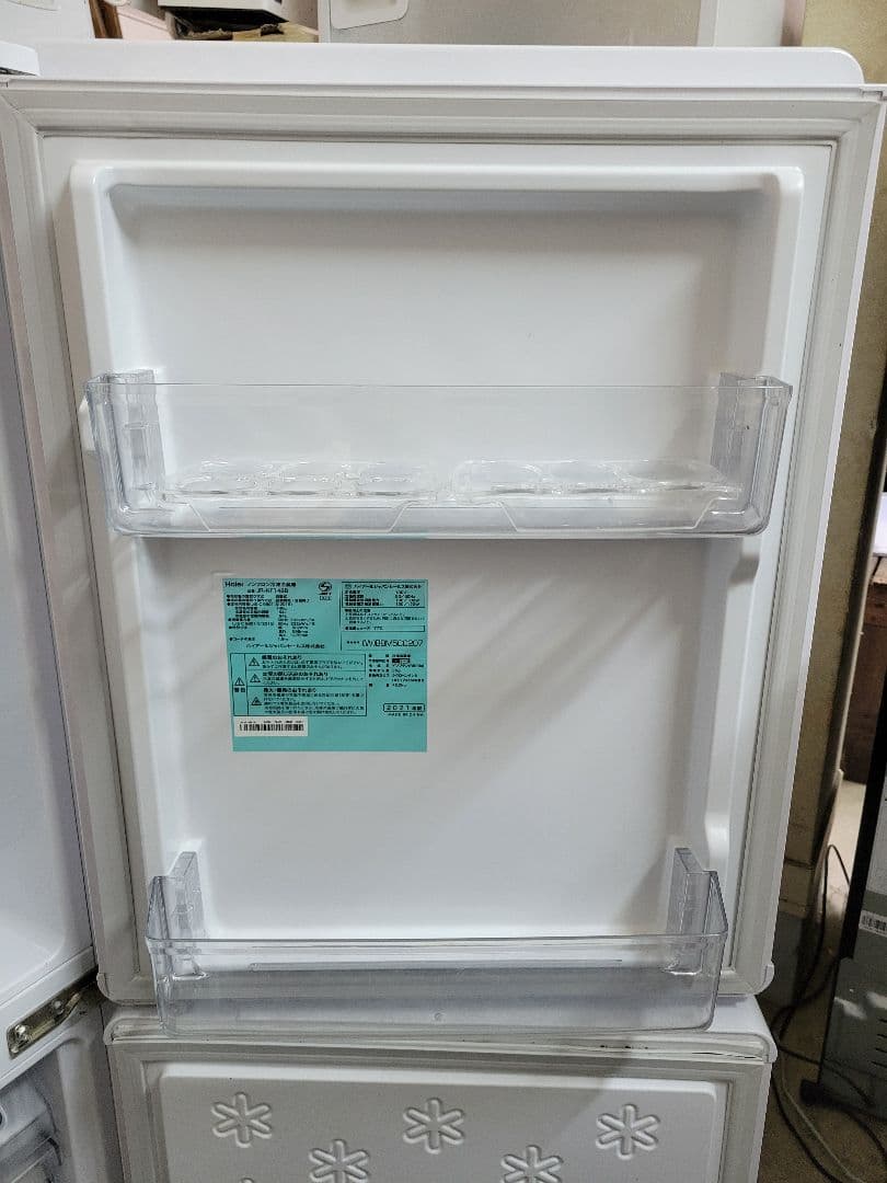 Haier ハイアール 2021年製 ノンフロン冷凍冷蔵庫 JR-NF148B