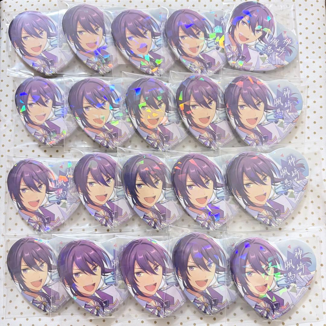 あんスタ とるパカ まるかく アクアリウム 颯馬