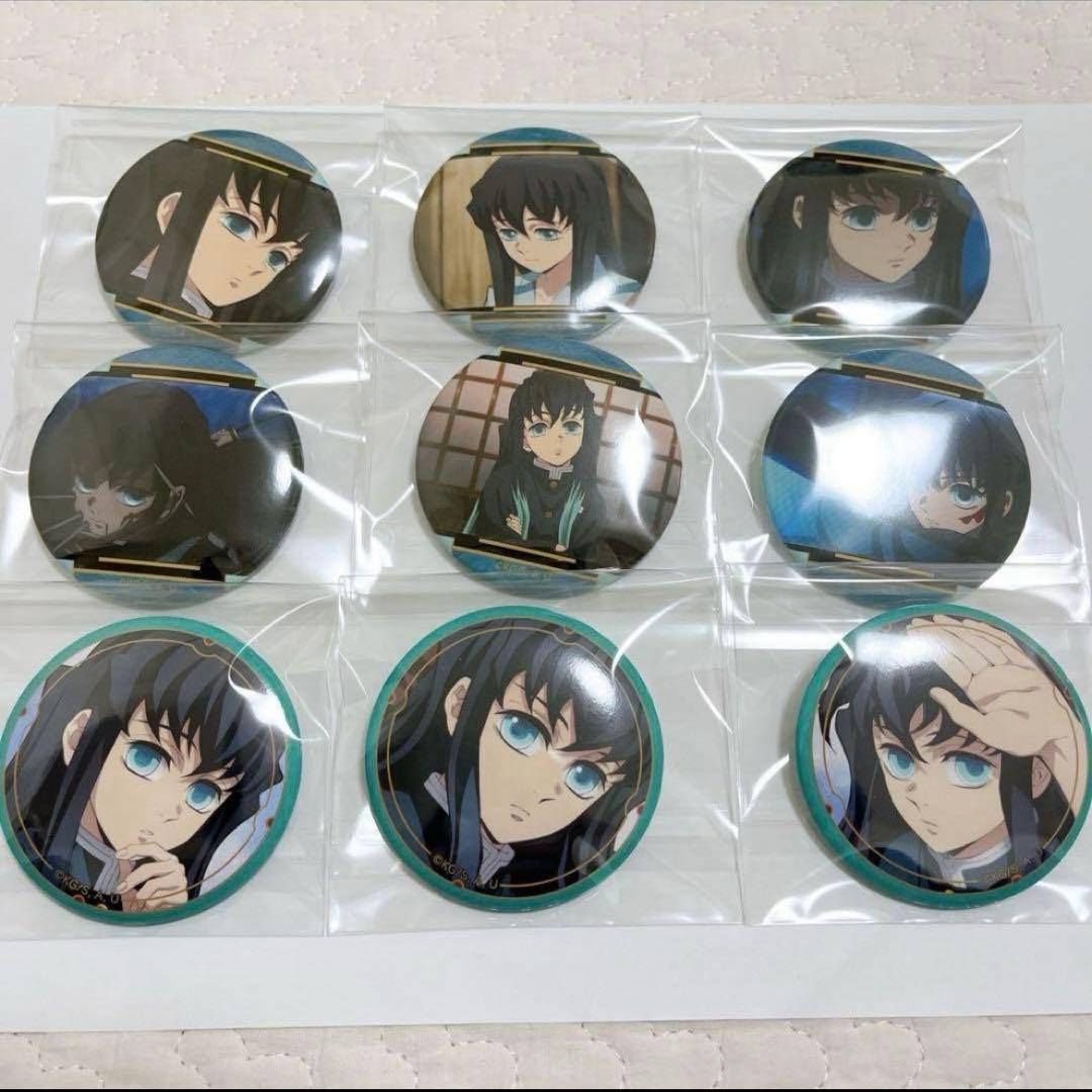 正規品　鬼滅の刃　時透無一郎　缶バッジ　推し隊士バッジコレクション