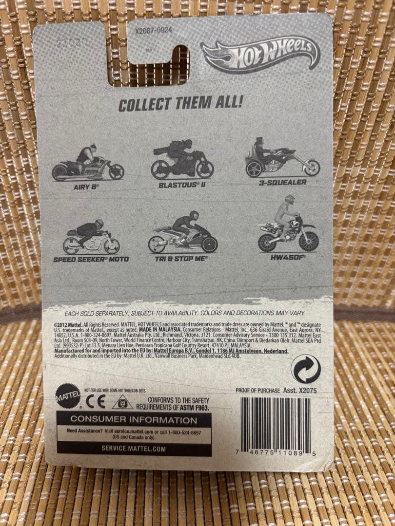 レア品！ Hot Wheels BLASTOUS II ミニカー バイクシリーズ