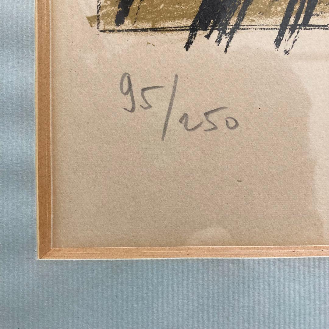 【真作】ベルナール・ビュッフェ「女の遊び」リトグラフ 直筆サイン  版画 絵画