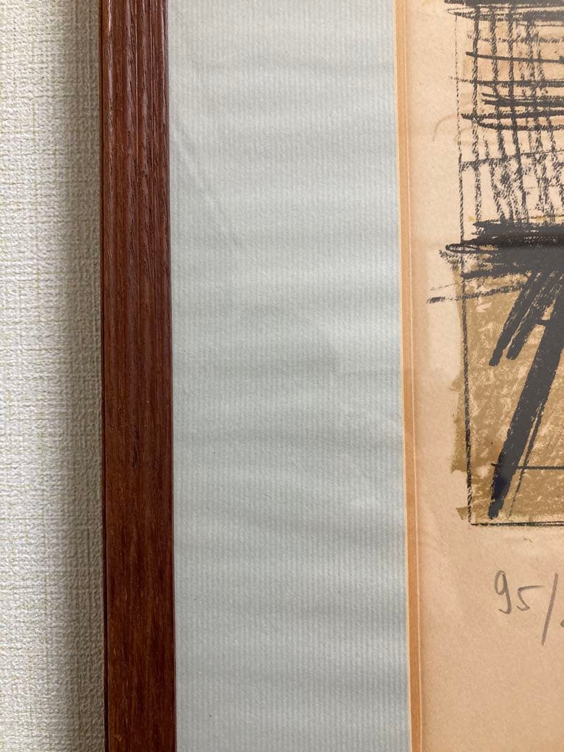 【真作】ベルナール・ビュッフェ「女の遊び」リトグラフ 直筆サイン  版画 絵画