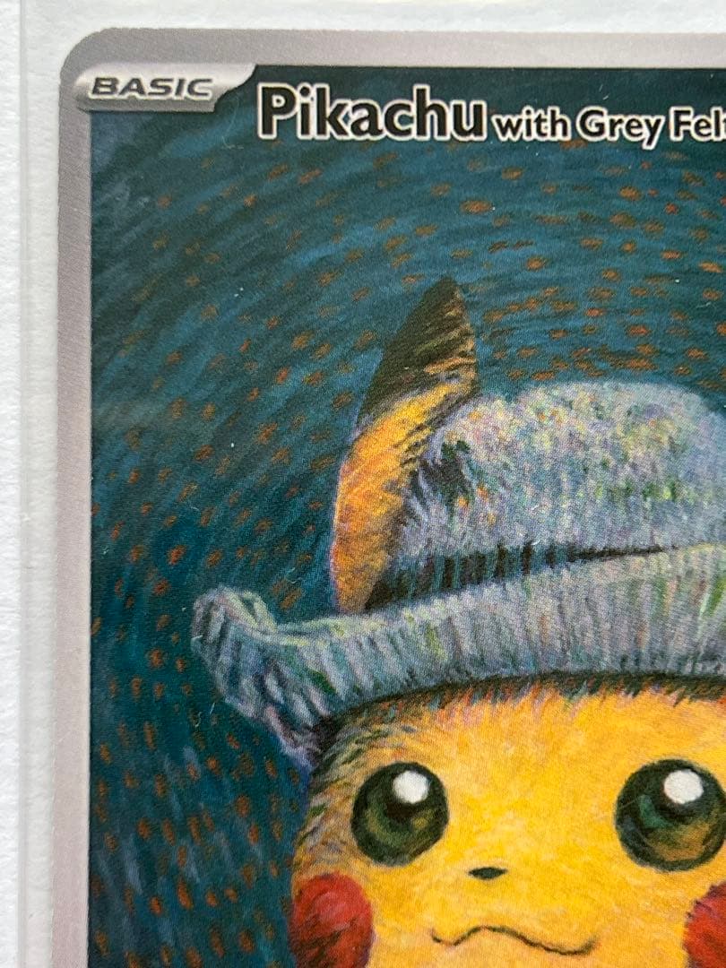 ピカチュウカードセット（Pika-Portrait）