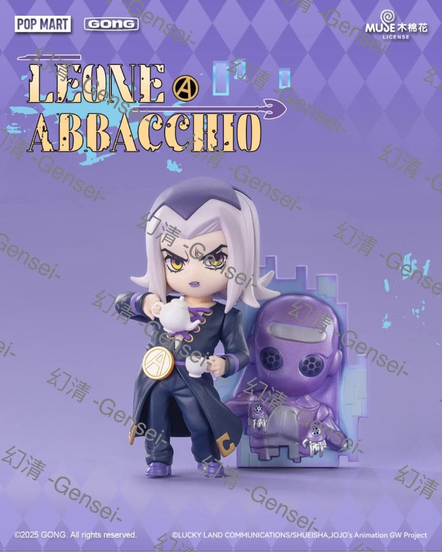 ジョジョの奇妙な冒険 黄金の風 ポップマート popmart 6体セット