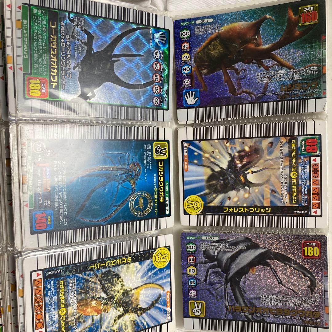 引退品　昆虫王者　ムシキング