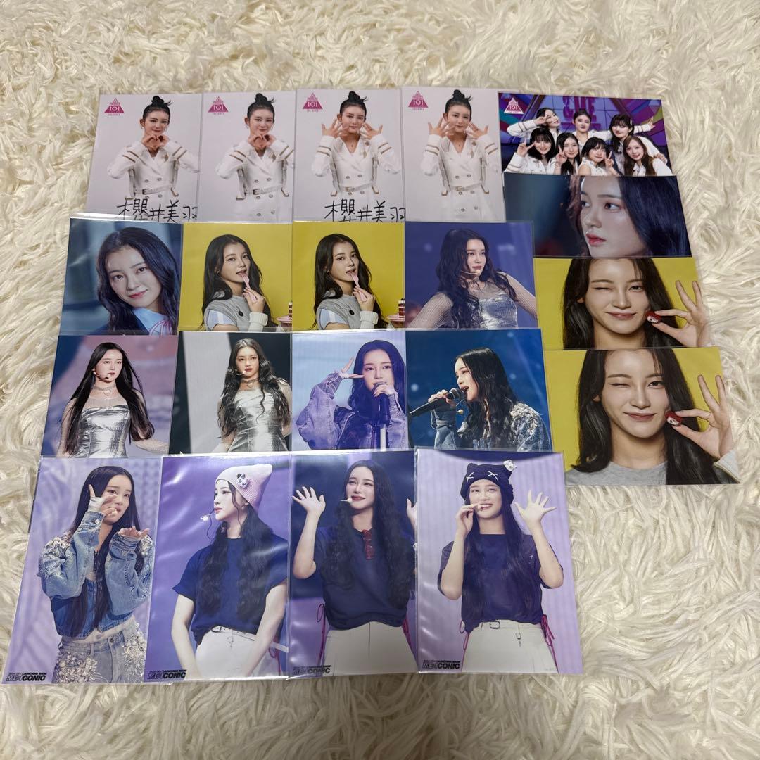 櫻井美羽 まとめ売り 3ページ