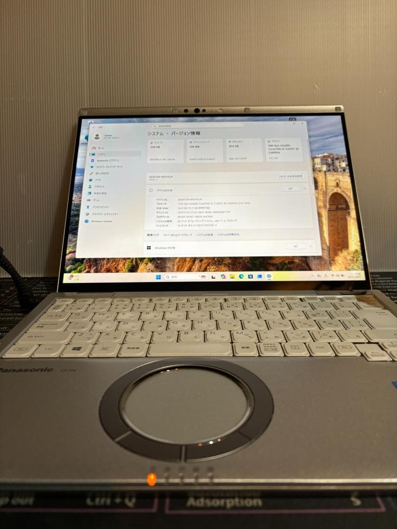 Panasonic CF-FV1R12VS/11世代/256GB/16GB