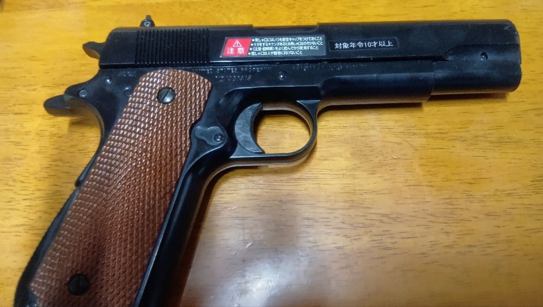 東京マルイ ★コルトガバメント★ベレッタ★中古２丁セット