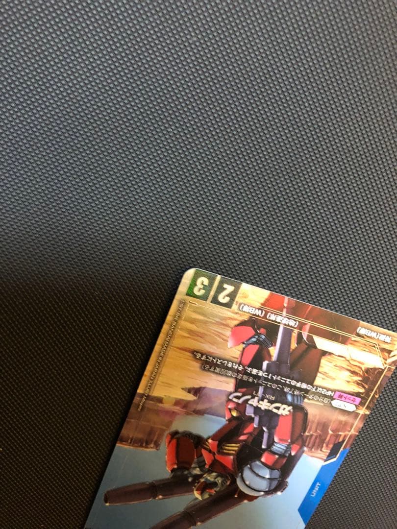 ☆ガンダムカードゲーム☆ガンキャノン☆パラレル☆未使用☆β版☆