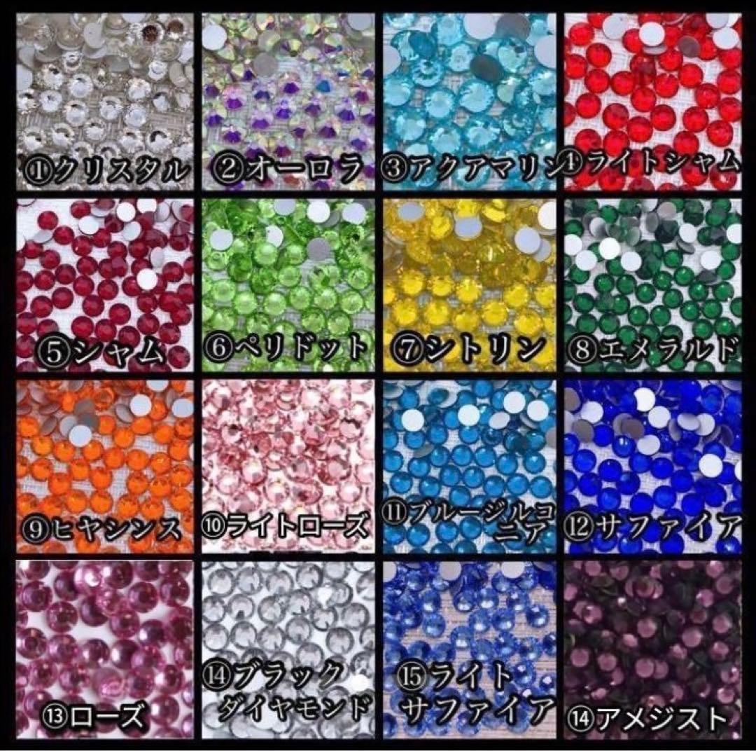 シンデレラシュー　名入れ　誕生日　　リキュール　お酒　名入れ　オーダーメイド