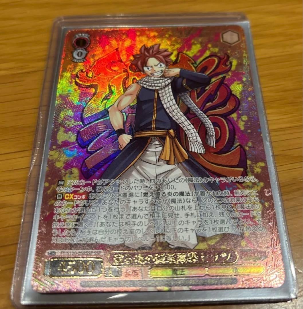 ヴァイス フェアリーテイル 100年クエスト SSP ナツ