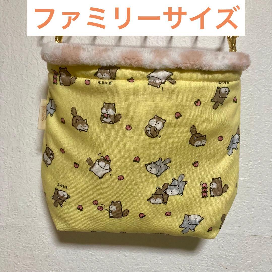 maki様 リクエスト 4点 まとめ商品