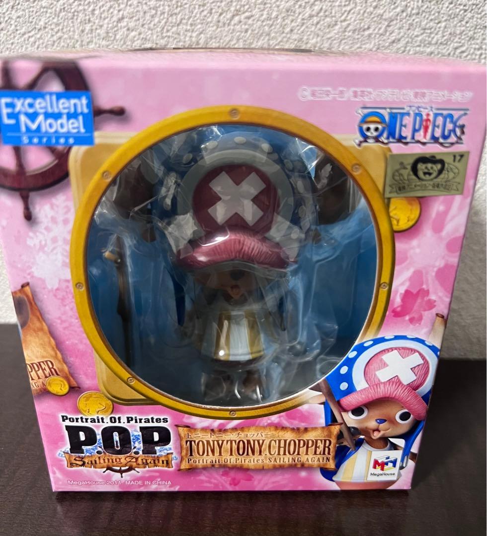 POP ワンピース ルフィ ゾロ ブルック ロビン ウソップ ナミ サンジ