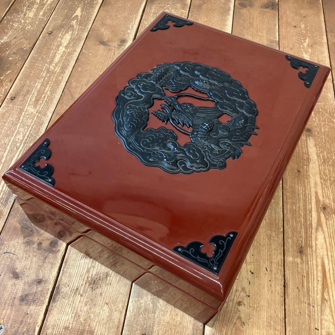 昭和レトロ 仙台箪笥 漆塗り 朱塗 木製 竜金具 文箱 硯箱 習字箱 書類ケース