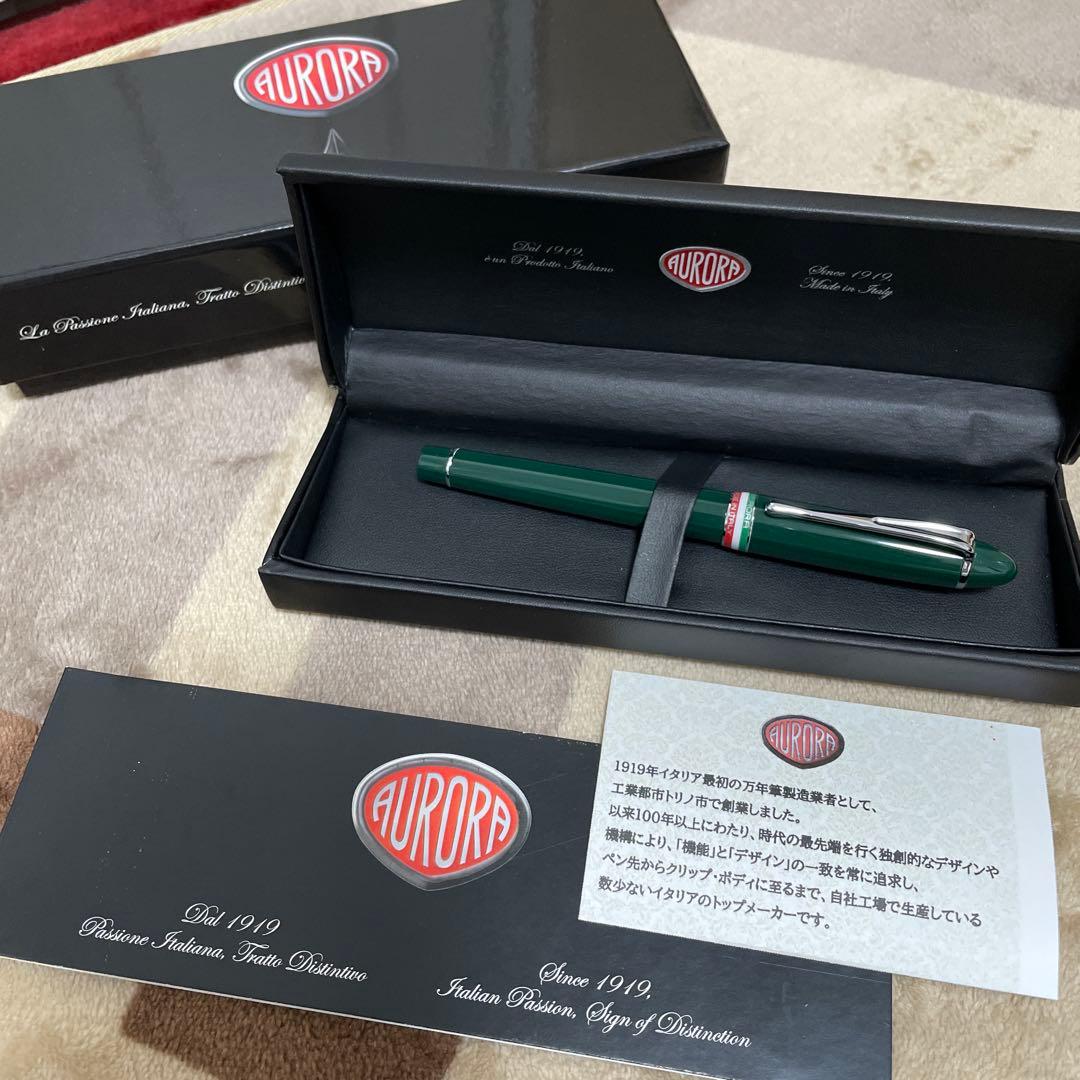 アウロラ　ボールペン