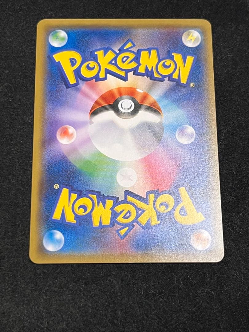 ミミッキュ プロモ