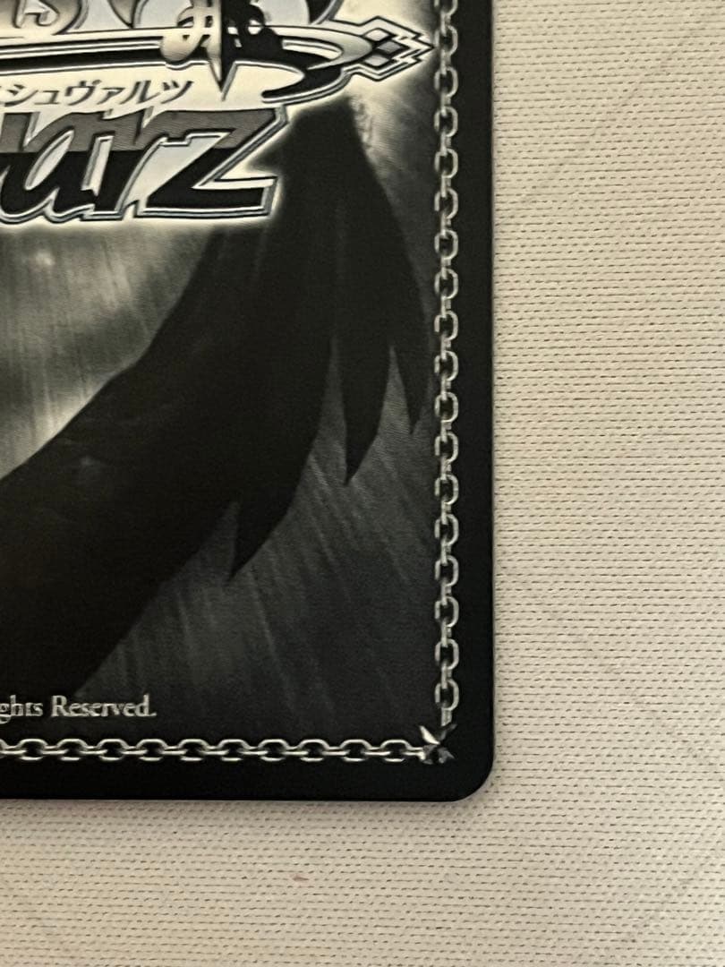 ws ヴァイスシュヴァルツ　プリマス　sp サイン