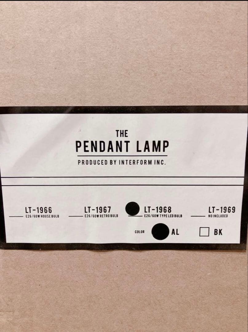 シルバー シーリングライト 4灯式