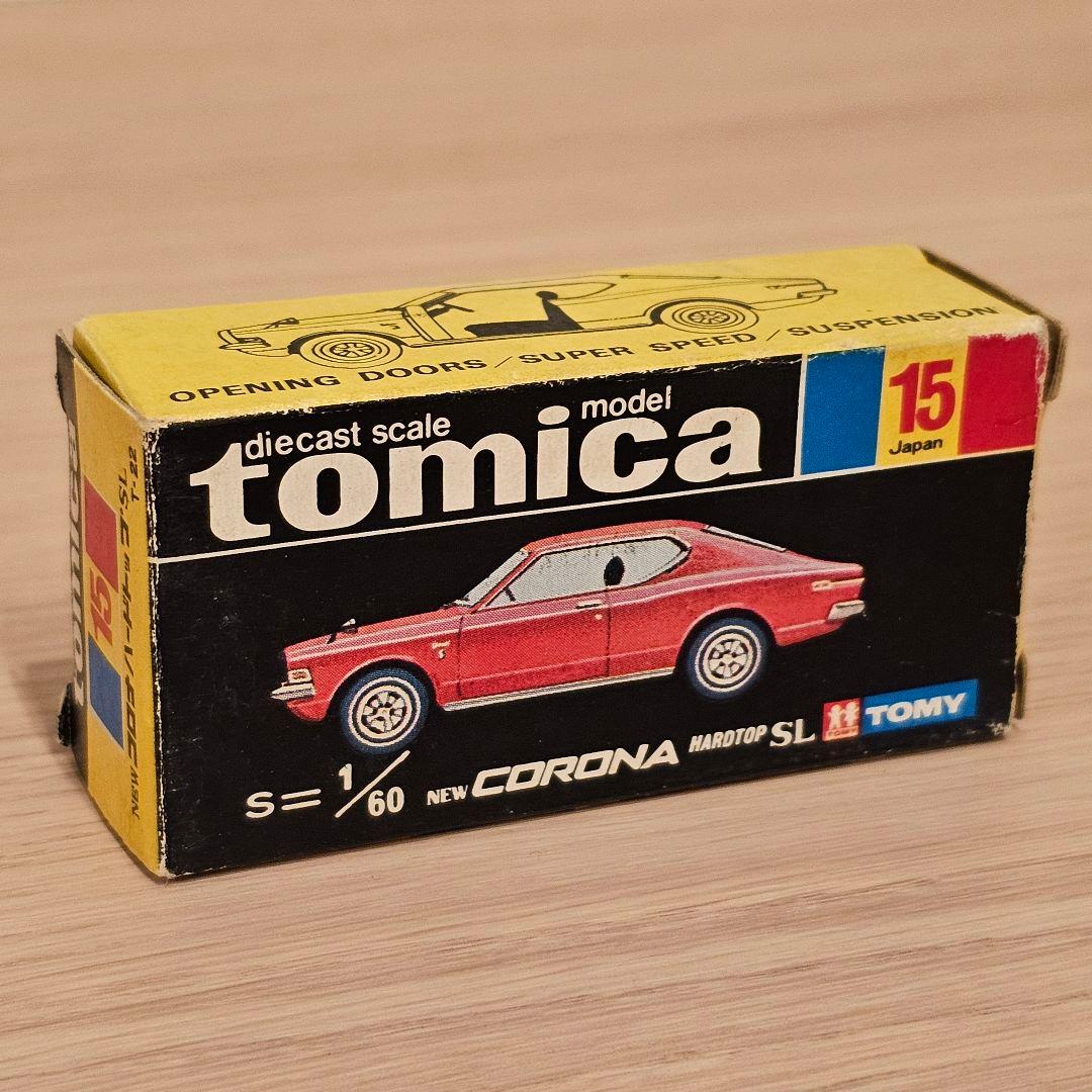 【トミカ】No.15 トヨタ ニューコロナ ハードトップ 1Aホイール 黒箱