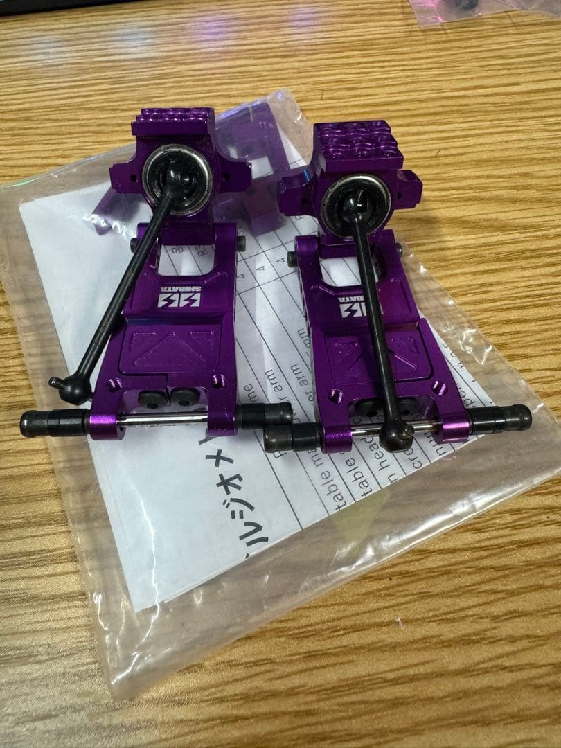 FUKU FUKU様　SHIBATA アジャスタブルジオメトリー Ｈアームセット