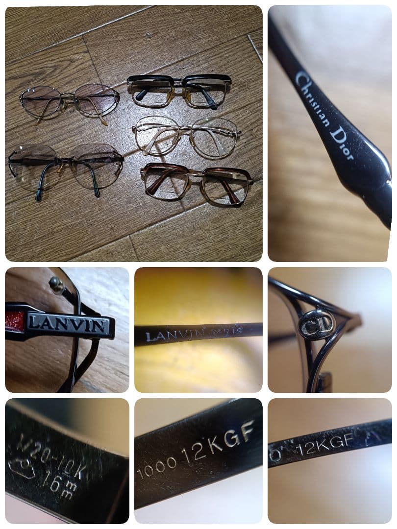 10K/12KGF/SV925/18KGP刻印 貴金属眼鏡GUCCI等まとめ売り