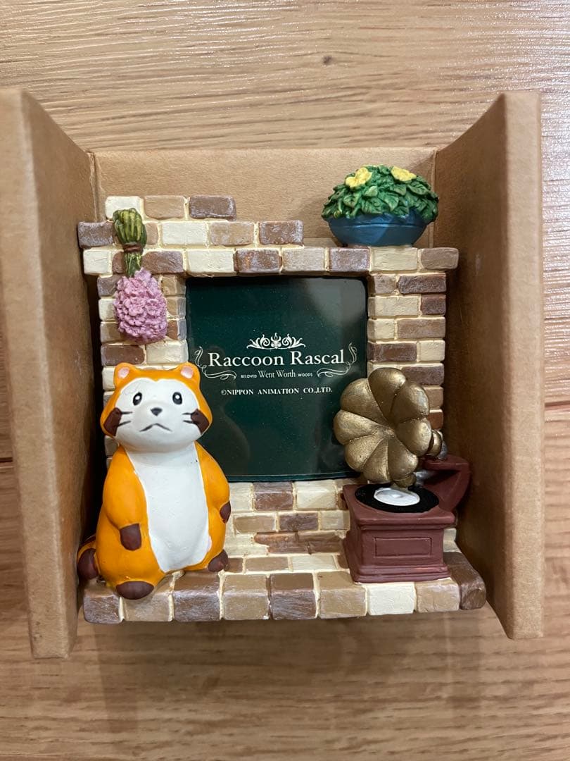 ラスカル フォトフレーム