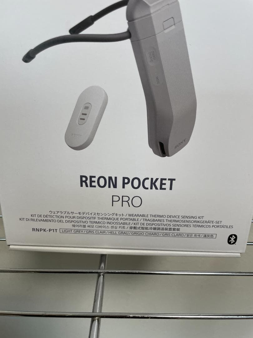 SONY ソニー RNPK-P1T REON POCKET PRO 新品