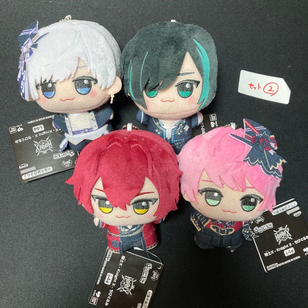 騎士X - Knight X - ちびぐるみ 4種セット ②