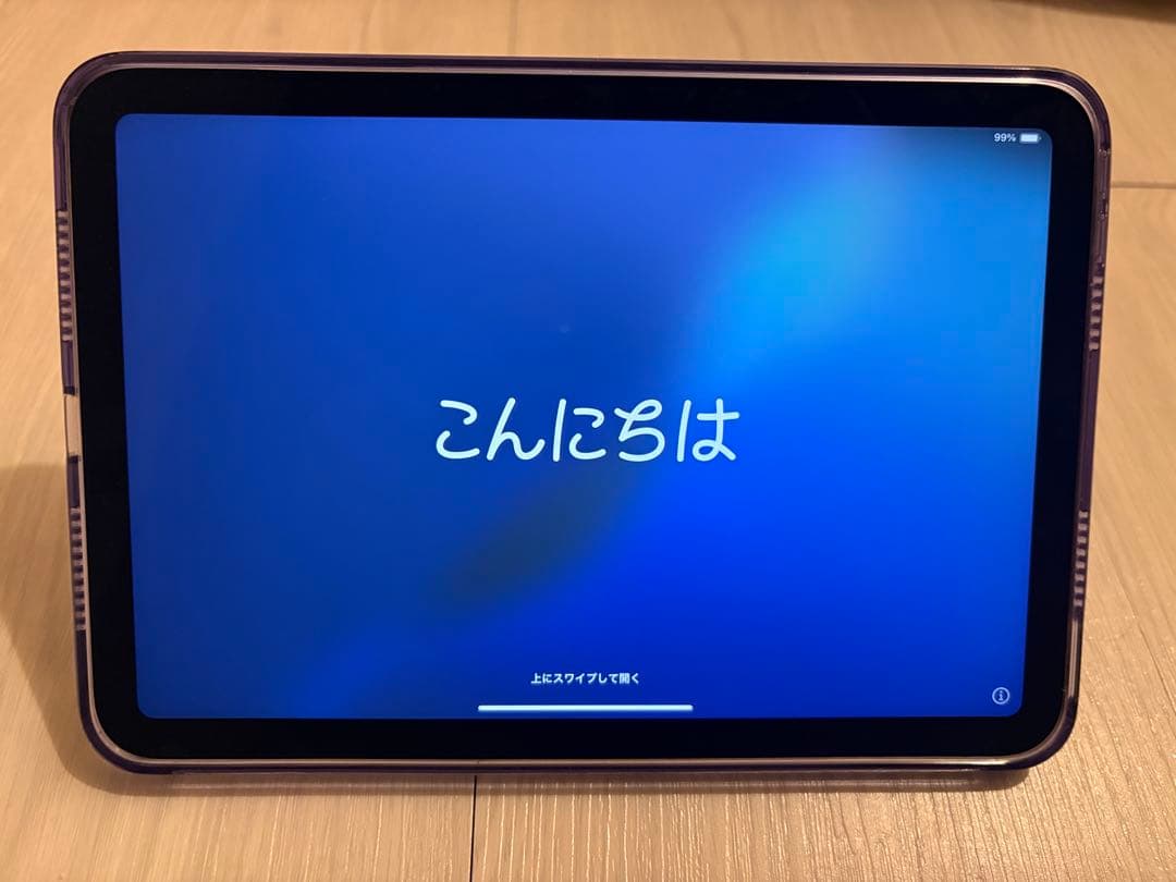 【超美品】【即発送】iPad mini 第7世代 128GB ブルー Wi-Fi