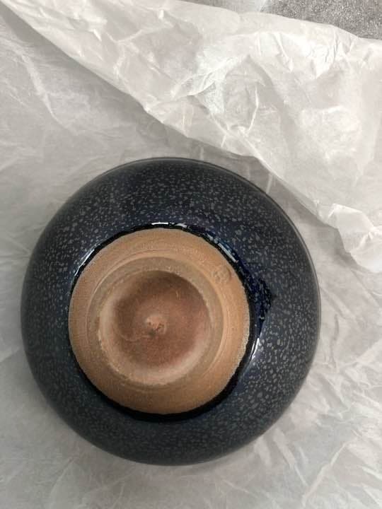 鎌田 幸ニ作 盃 油滴 京焼