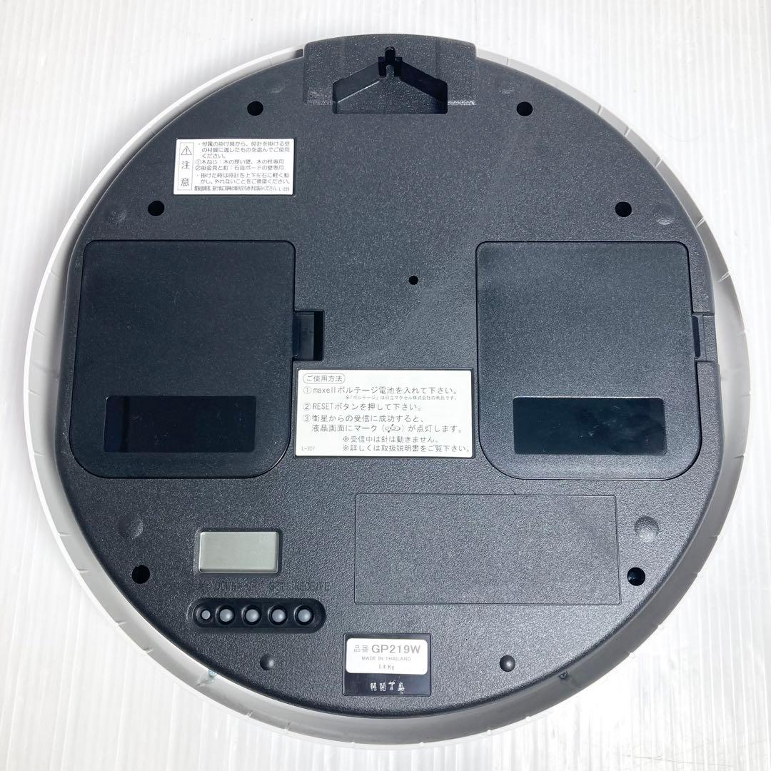 極美品 SEIKO 衛生電波 掛け時計 GP219W