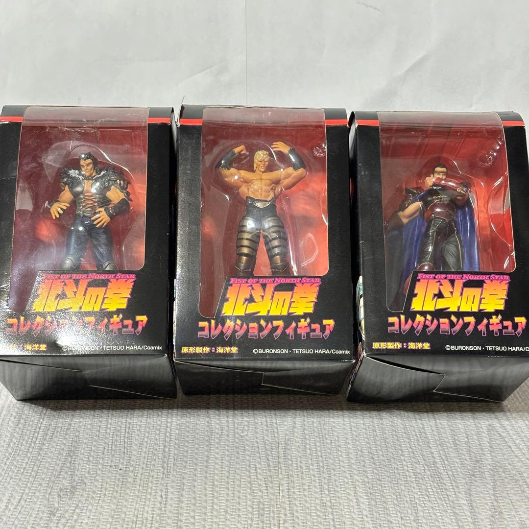 北斗の拳　コレクションフィギュアVoL7.8.9