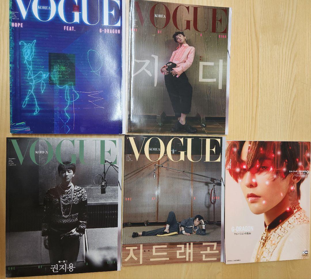 BIGBANG G-DRAGON ジヨン VogueKorea ELLEジャポン