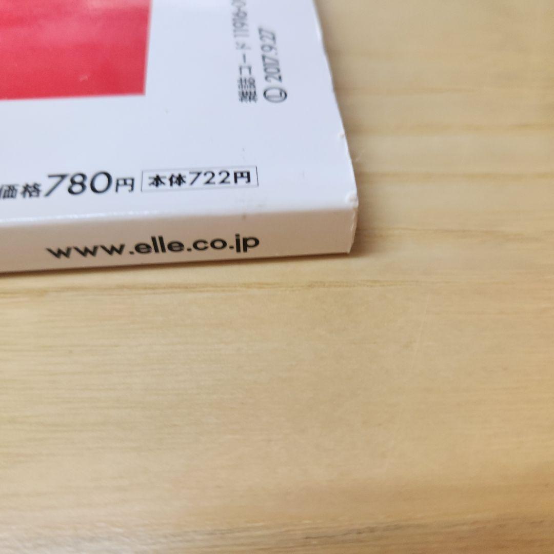 BIGBANG G-DRAGON ジヨン VogueKorea ELLEジャポン