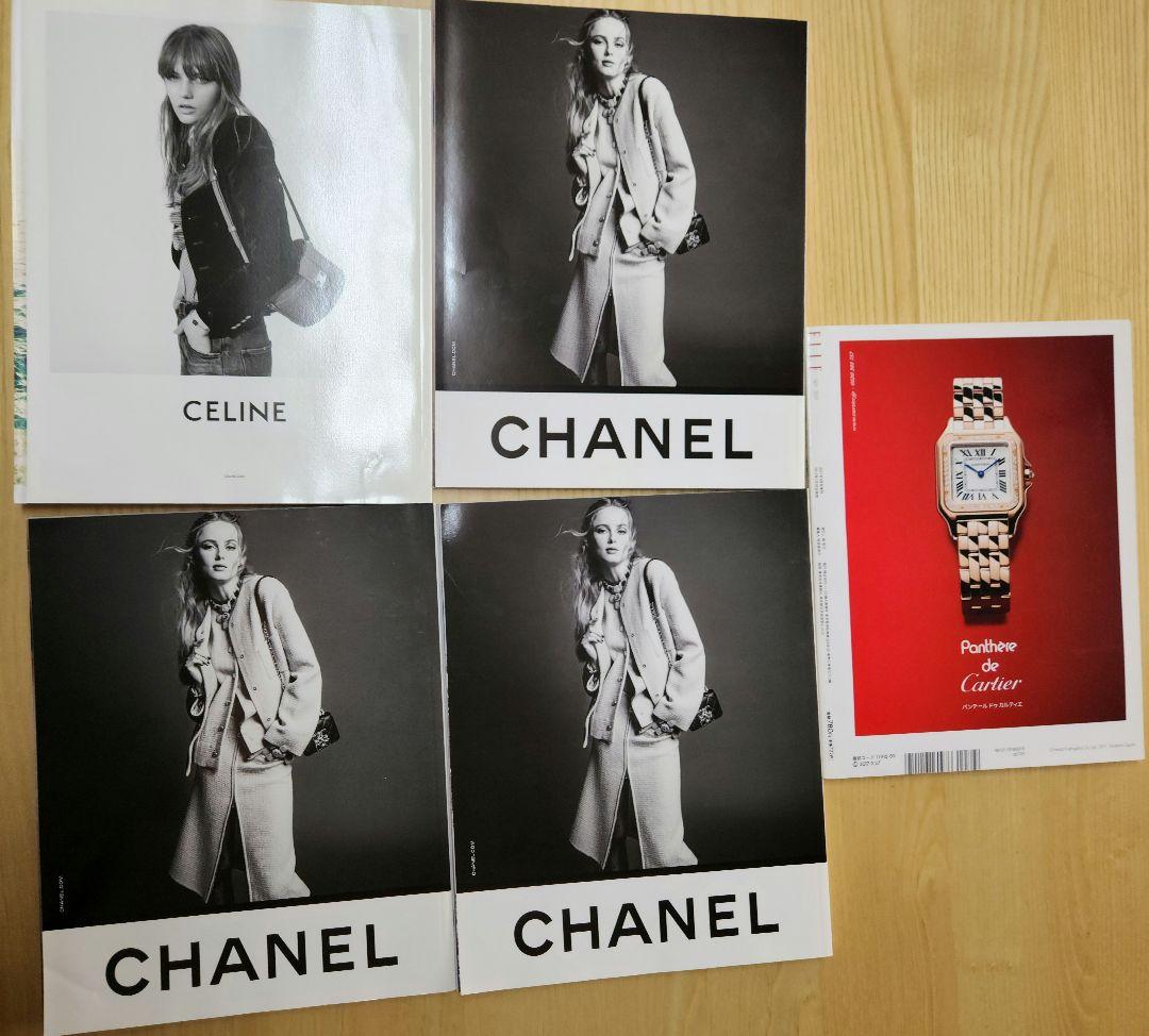 BIGBANG G-DRAGON ジヨン VogueKorea ELLEジャポン