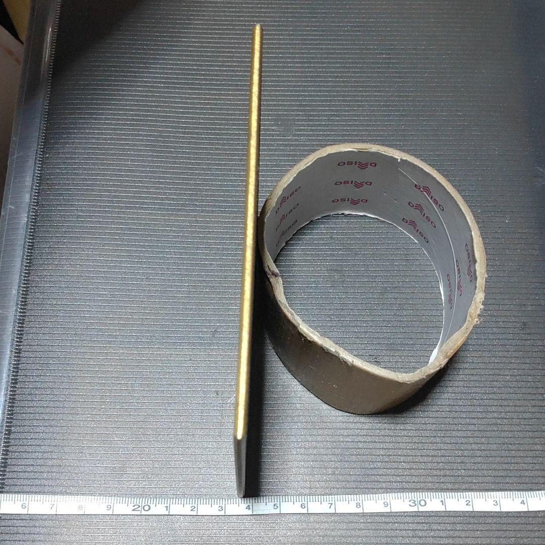 【山陽新幹線】プレート　岩鼻PCトラス鉄道橋りょう