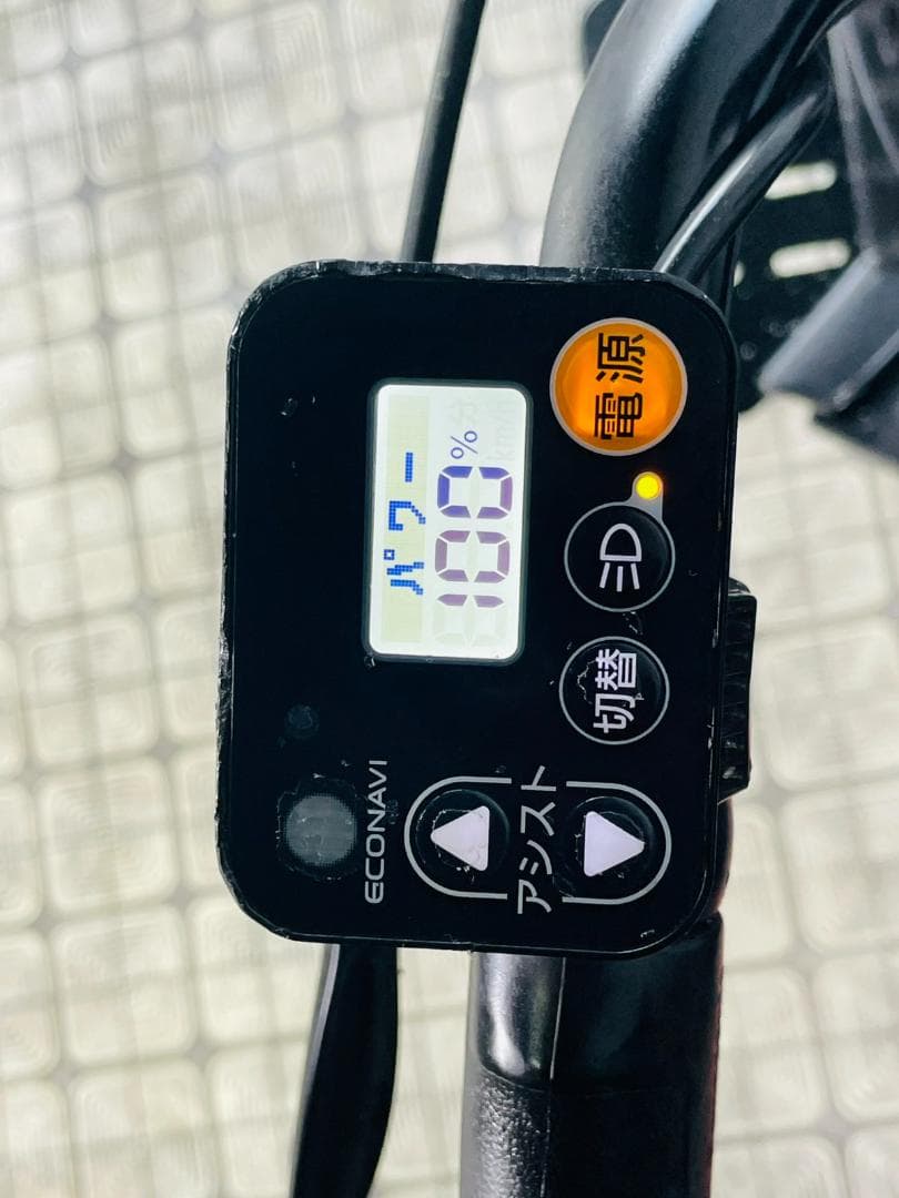 お値下げ可《PANASONIC》20インチ子供乗せ電動自転車ギュット2522